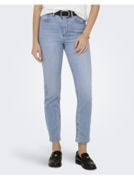 only onlemily hw straight ank dnm mae009 noos 15361608-light blue denim denimlightblue