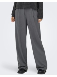 only onlsvea life hw ...