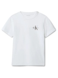 calvin klein jeans chest ...