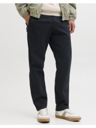 jack&jones jpstkane dylan chino 12288462-dark navy darkblue