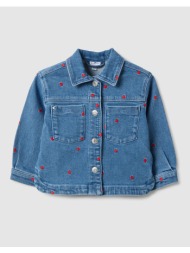 ovs denim jacket w/ ...