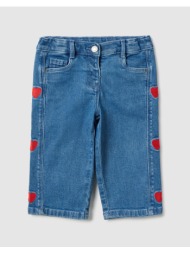 ovs denim wide leg ...