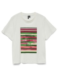 vero moda vmvivian mette ...