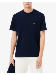 lacoste μπλουζα κμ ...