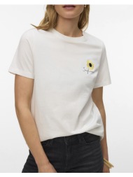 vero moda vmulla paulina ...