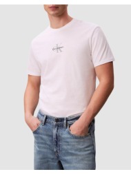 calvin klein jeans ss ...