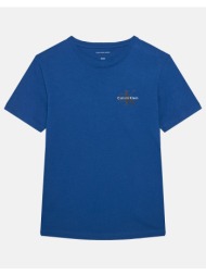 calvin klein jeans chest ...