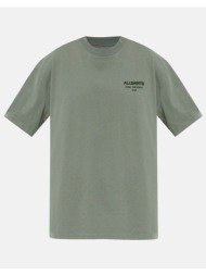 all saints xander ss ...