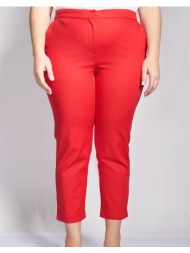 parabita παντελόνι chino ...