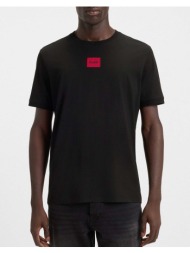 hugo diragolino212 ...