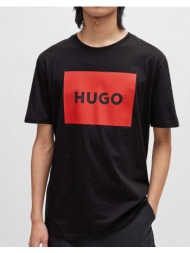 hugo dulive222 10229761 ...