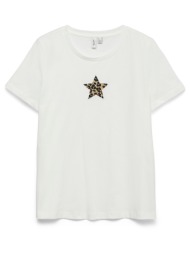 vero moda vmisuma s/s ...