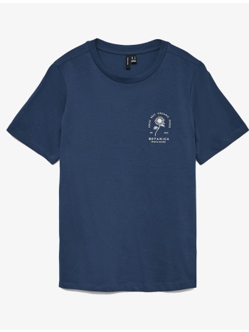 vero moda vmulla paulina ss top box jrs 10338420-dark