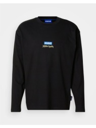 hugo nichaboso_jjk 10250555 01 50554835-001 black