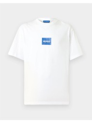 hugo nayonix 10258299 01 ...