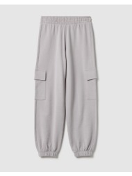 ovs jog.cargo sol. mod ...