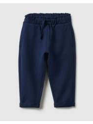ovs jogger side pockets ...