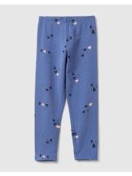 ovs legg aop 3-4 col ...