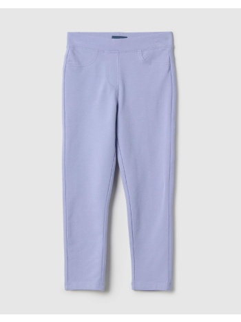 ovs tregging solid 2551537-thistle down lightpurple