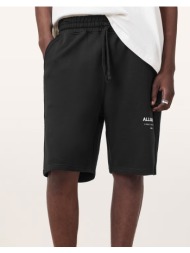 all saints undrgrnd sweatshort m002tc-jet black jetblack