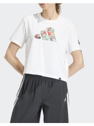 adidas w food cro ...