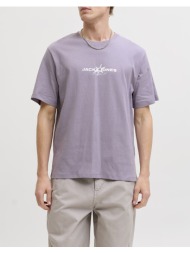 jack&jones jcomineral ...