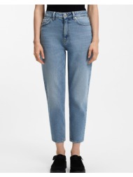 hugo garlene 10274700 01 50556442-445 denimlightblue