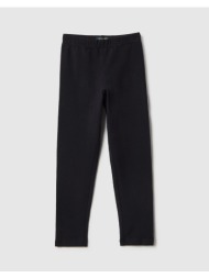 ovs legging 7/8 solid ...