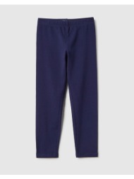 ovs legging 7/8 solid ...