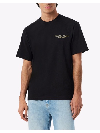 lacoste μπλουζα κμ tee-shirt ss 3th1425-031 black