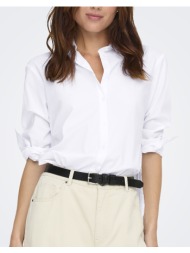 only onlbersa ls slit ...