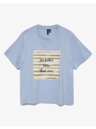 vero moda vmvivian mette ...