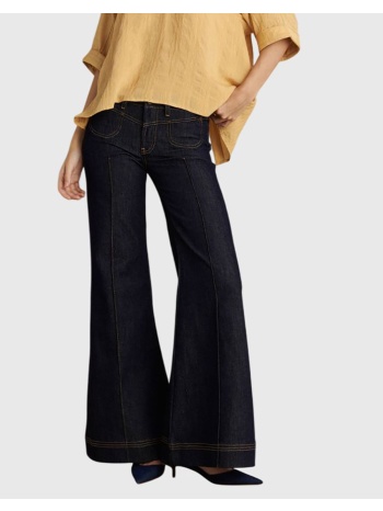 attrattivo παντελονι 9922938-mple denimdarkblue