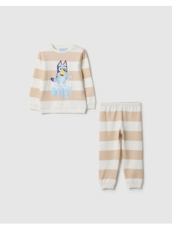 ovs pyjama unisex ch 2555878-almond peach multi