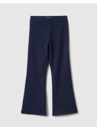 ovs tregging flare solid ...