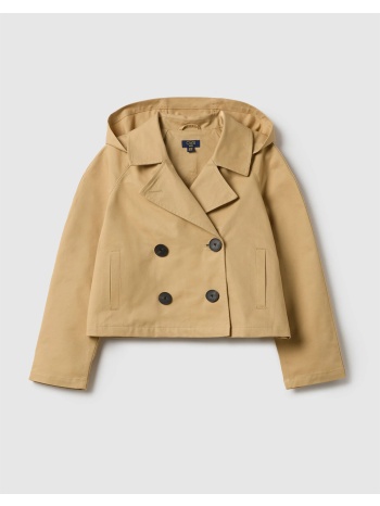 ovs short trench 2552120-curds & whey biege