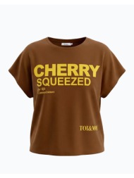 toi&moi μπλουζα 80-6739-126-331 chocolate