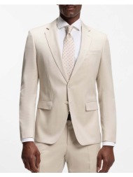 boss h-huge-b1 10236006 01 50469171-286-286 ivory