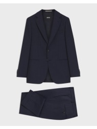 boss c-huge-2pcs-261 10279116 01 50561844-404 darkblue