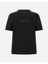 calvin klein ss classic ...