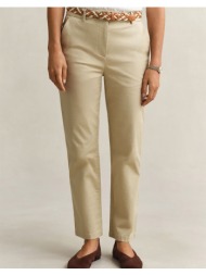 gant παντελονι slim chinos 3gw4150380-200 biege