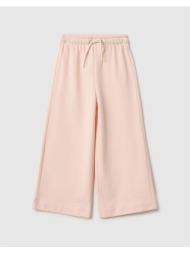 ovs solid wide jogger 2551467-pearl blush pink