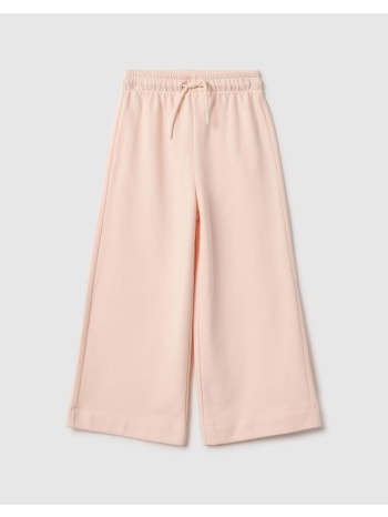 ovs solid wide jogger 2551467-pearl blush pink