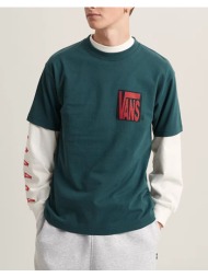 vans stretch stack ...