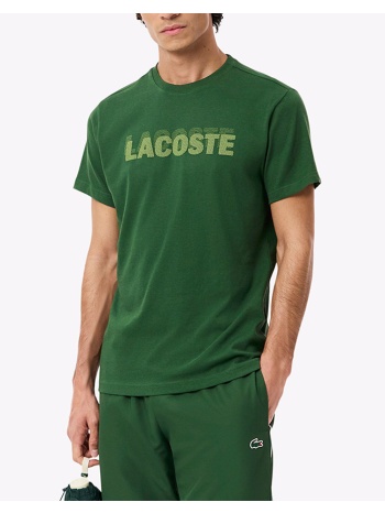 lacoste μπλουζα κμ tee-shirt ss 3th0217-4zi green