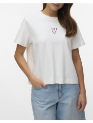 vero moda vmsara mette ...