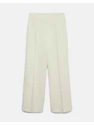 aware by vero moda awvannah hw straight pant 10339491-birch cream