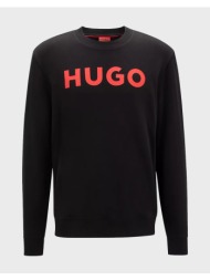 hugo dem 10231445 01 50477328-001-001 black
