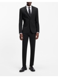 hugo arti-hesten253x-mh ...