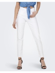 only onlemily stretch hw str ank dnm noos 15292435-white white